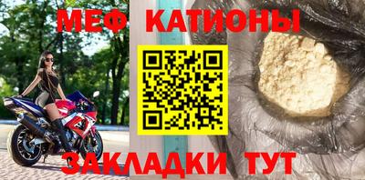 синтетический гашиш Бугуруслан