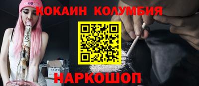 mdpv Бузулук