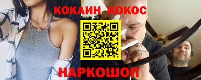 mdpv Бузулук