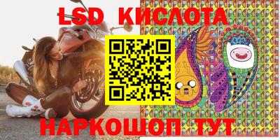 синтетический гашиш Бугуруслан