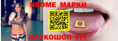 синтетический гашиш Бугуруслан
