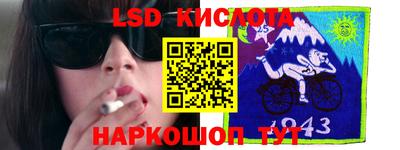 синтетический гашиш Бугуруслан