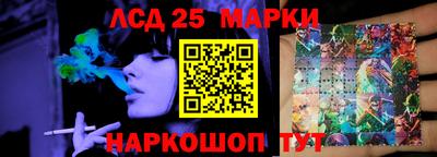 синтетический гашиш Бугуруслан