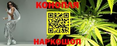 кокаин Будённовск