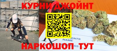 кокаин Будённовск