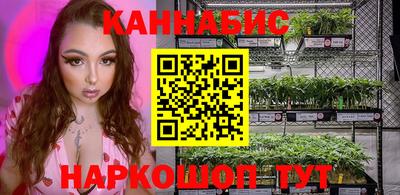 синтетический гашиш Бугуруслан