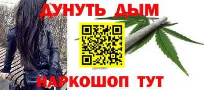 mdpv Бузулук