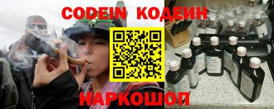 mdpv Бузулук