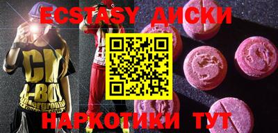 mdpv Бузулук