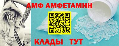синтетический гашиш Бугуруслан