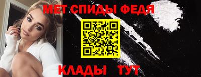 mdpv Бузулук