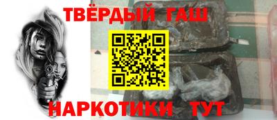 кокаин Будённовск
