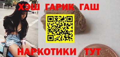 mdpv Бузулук