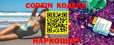 синтетический гашиш Бугуруслан
